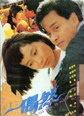 外婆的阁楼