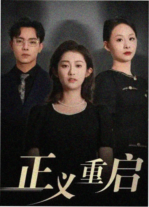 老爸的放映机 亲子片单推荐