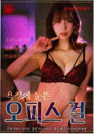 一起看星星 亲子片单推荐