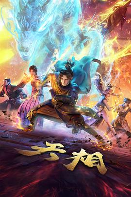 云朵邮局
